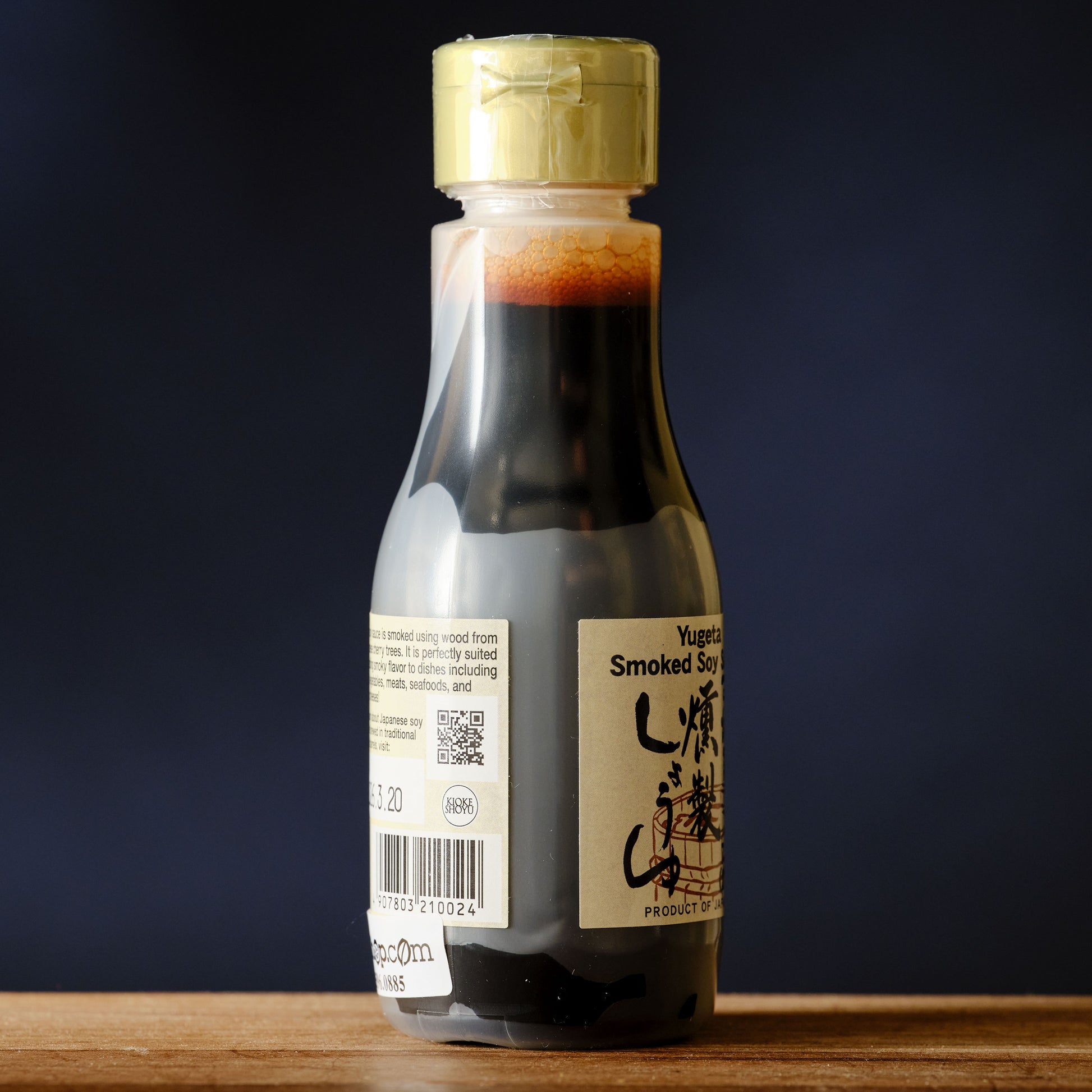 Yugeta Cherry Smoked Shoyu - Soy Sauce Side of bottle