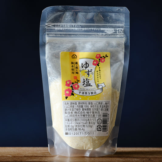 Yuzuya Yuzu Citrus Salt