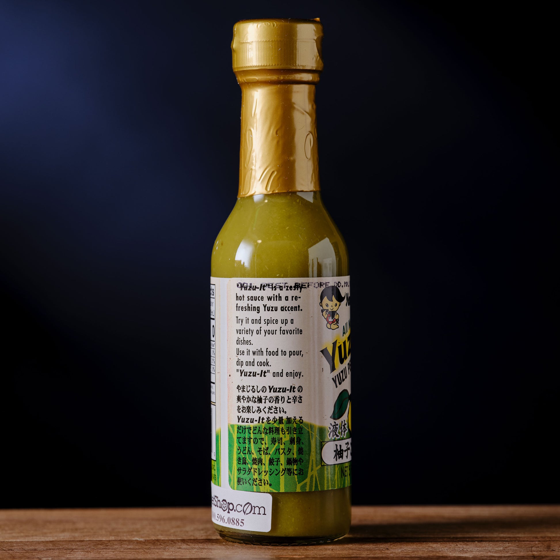 Yamajirushi Yuzu-It Pepper Sauce - directions