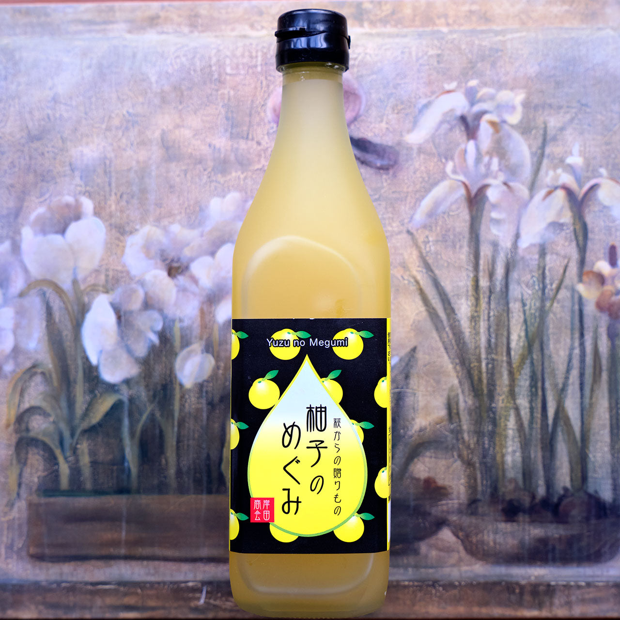 Yuzu no Megumi Syrup