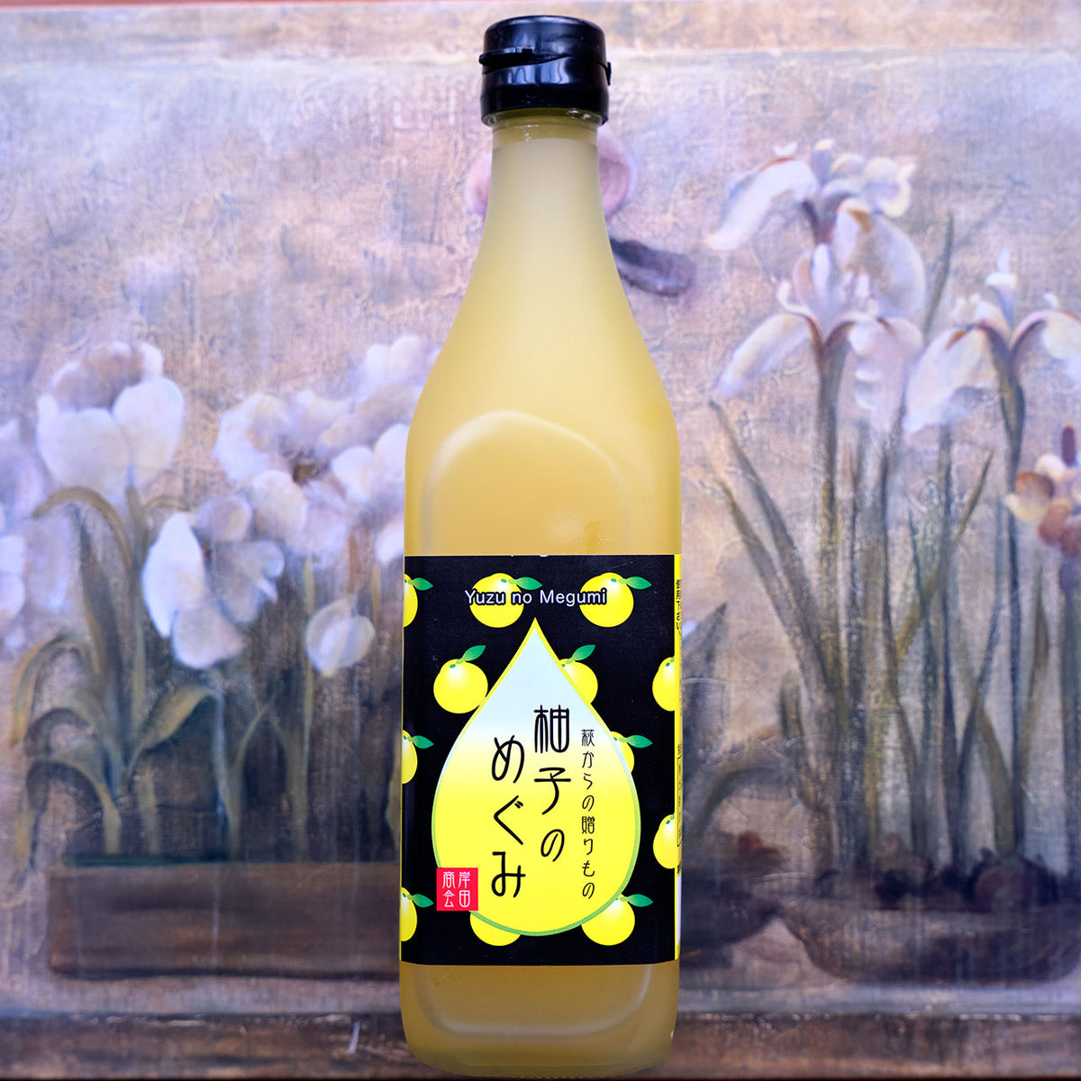 Yuzu no Megumi Syrup