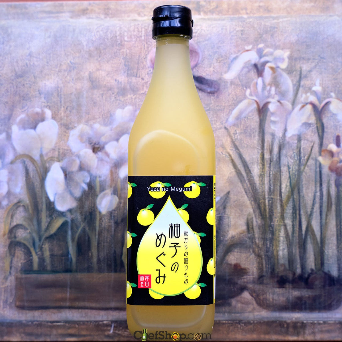 Yuzu no Megumi Syrup