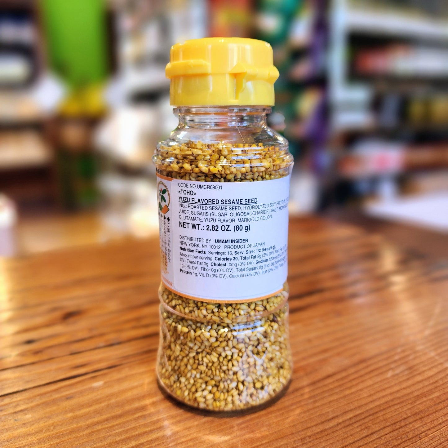 Yuzu sesame seeds label