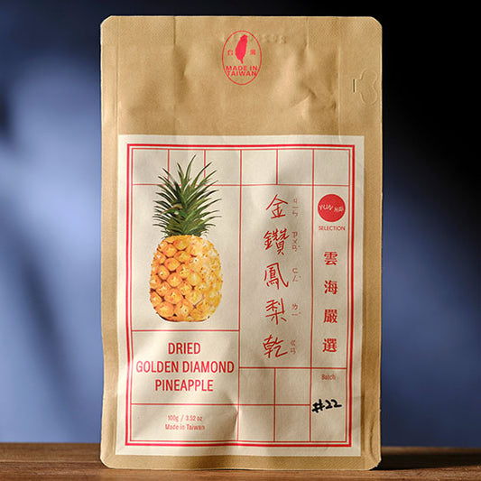 Dried Golden Diamond Pineapple from Taiwan