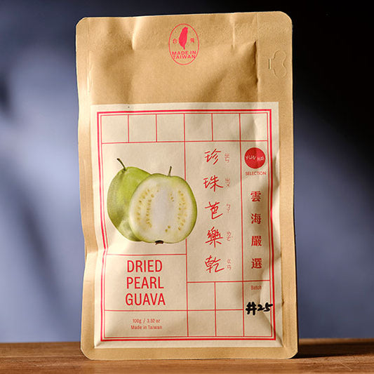 Dried Pearl Guava from Taiwan