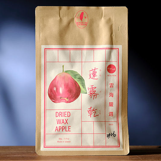Dried Wax Apple from Taiwan