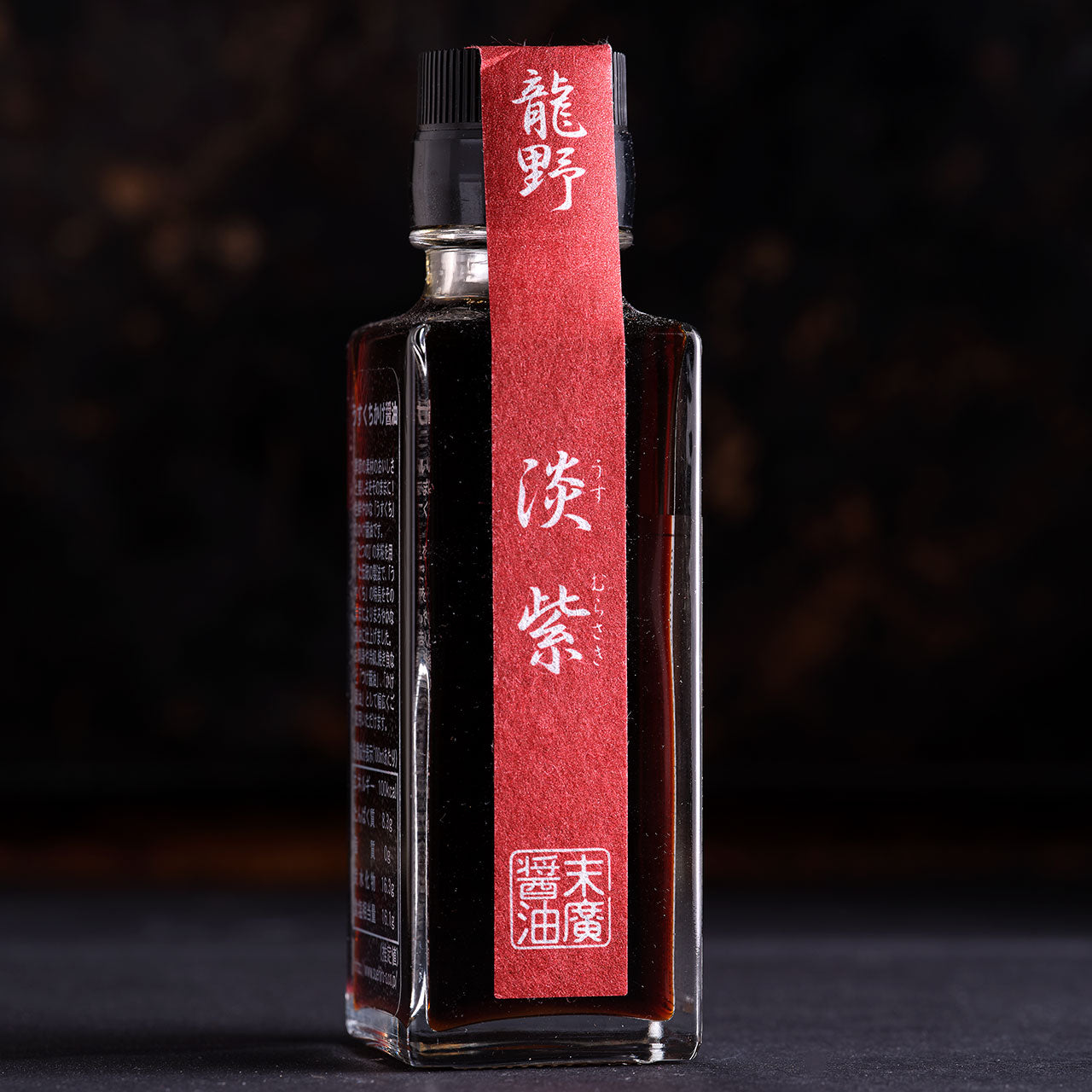 Usukuchi Shoyu with Koji
