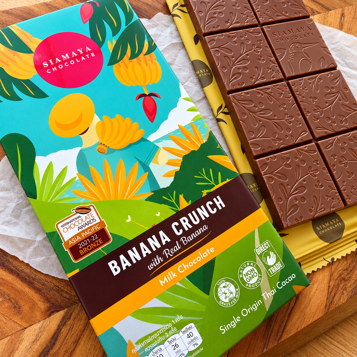 Siamaya Banana Crunch Milk Chocolate Bar
