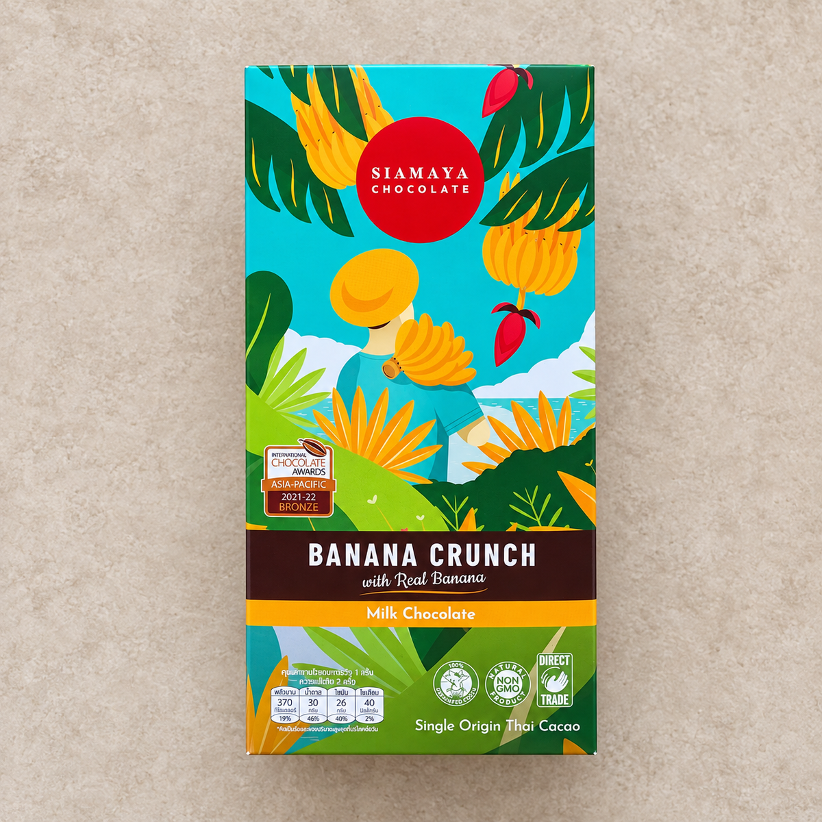 Siamaya Banana Crunch Milk Chocolate Bar
