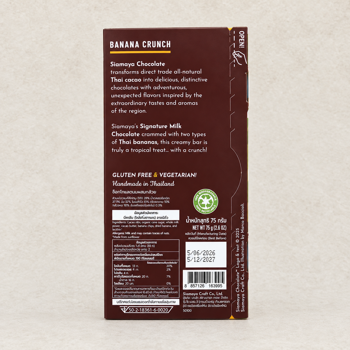 Siamaya Banana Crunch Milk Chocolate Bar