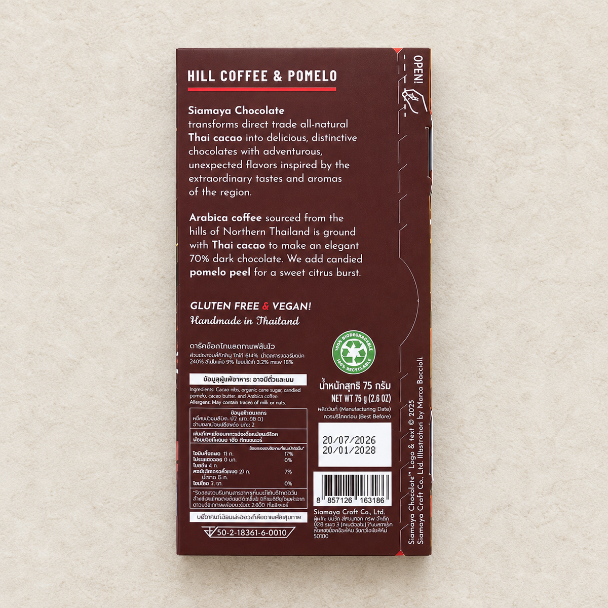 Siamaya Hill Coffee & Pomelo 70% Dark Chocolate Bar