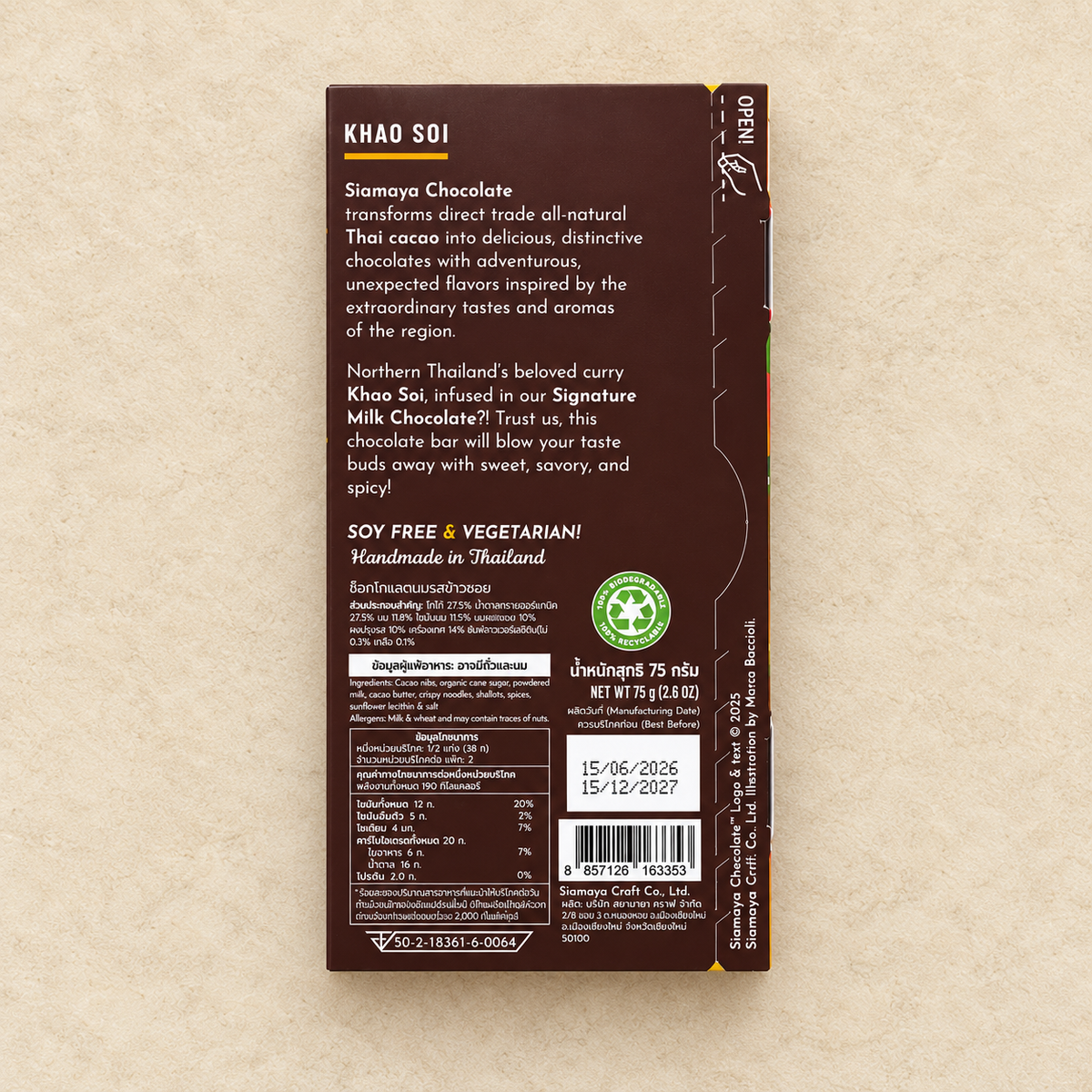 Siamaya Khao Soi Curry Milk Chocolate Bar