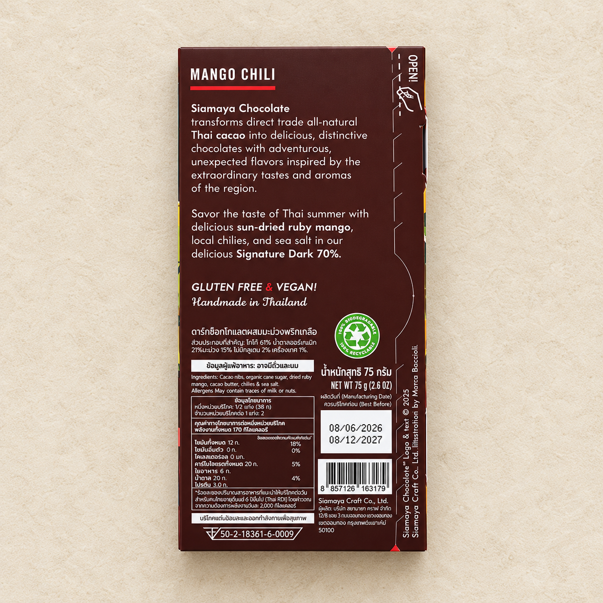 Siamaya Mango Chili 70% Dark Chocolate Bar