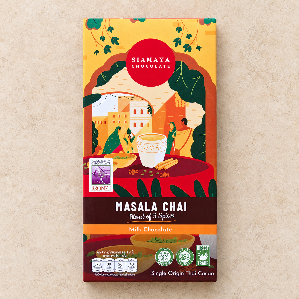 Siamaya Masala Chai Milk Chocolate Bar