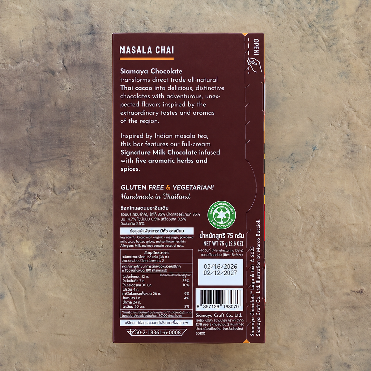 Siamaya Masala Chai Milk Chocolate Bar