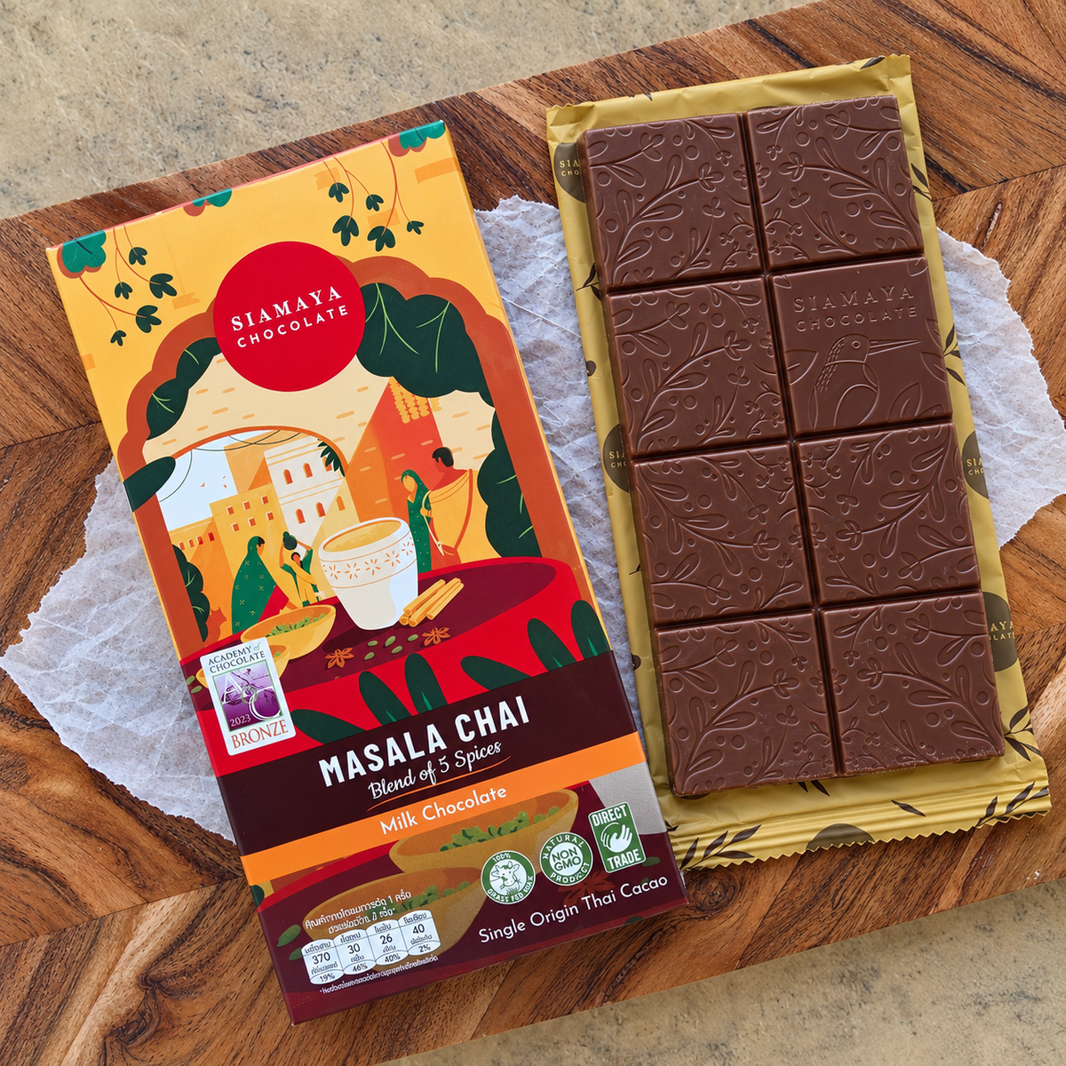 Siamaya Masala Chai Milk Chocolate Bar