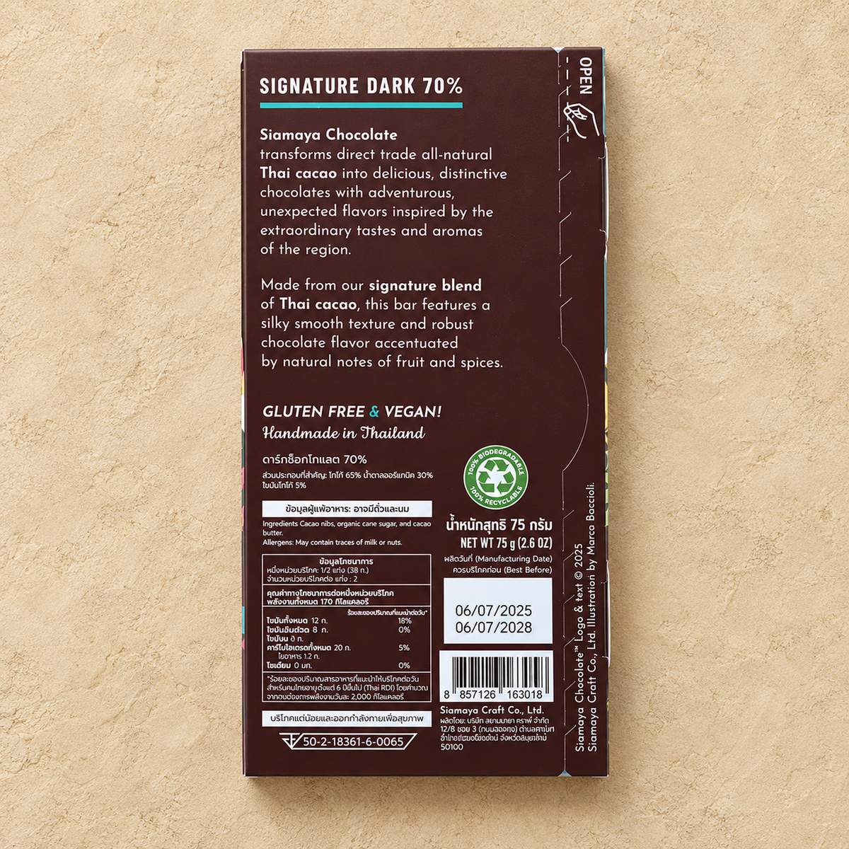 Siamaya 70% Signature Dark Chocolate Bar
