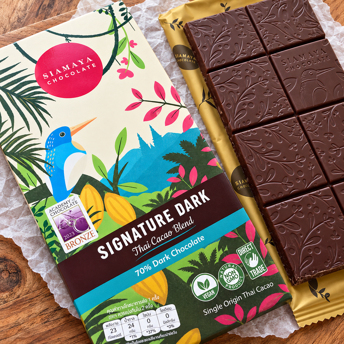 Siamaya 70% Signature Dark Chocolate Bar