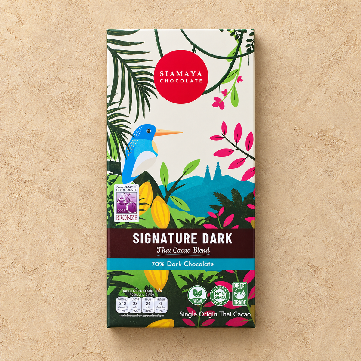 Siamaya 70% Signature Dark Chocolate Bar
