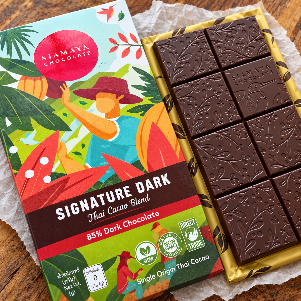 Siamaya 85% Signature Dark Chocolate Bar