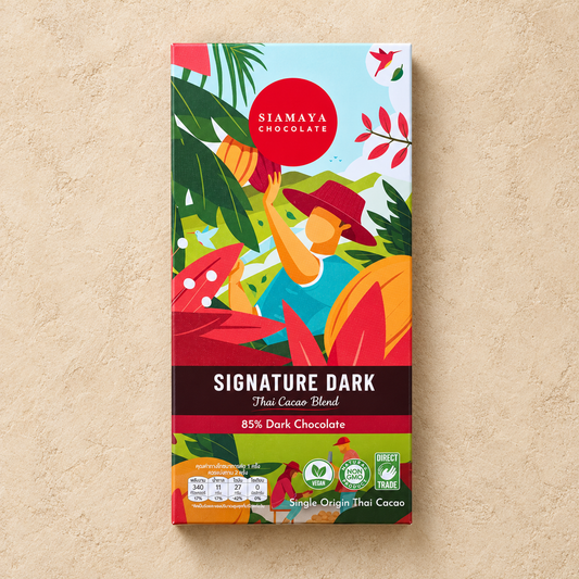 Siamaya 85% Signature Dark Chocolate Bar