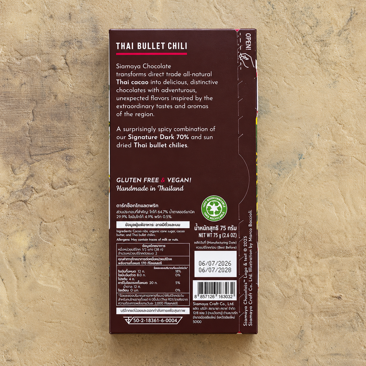 Siamaya Thai Bullet Chili 70% Dark Chocolate Bar