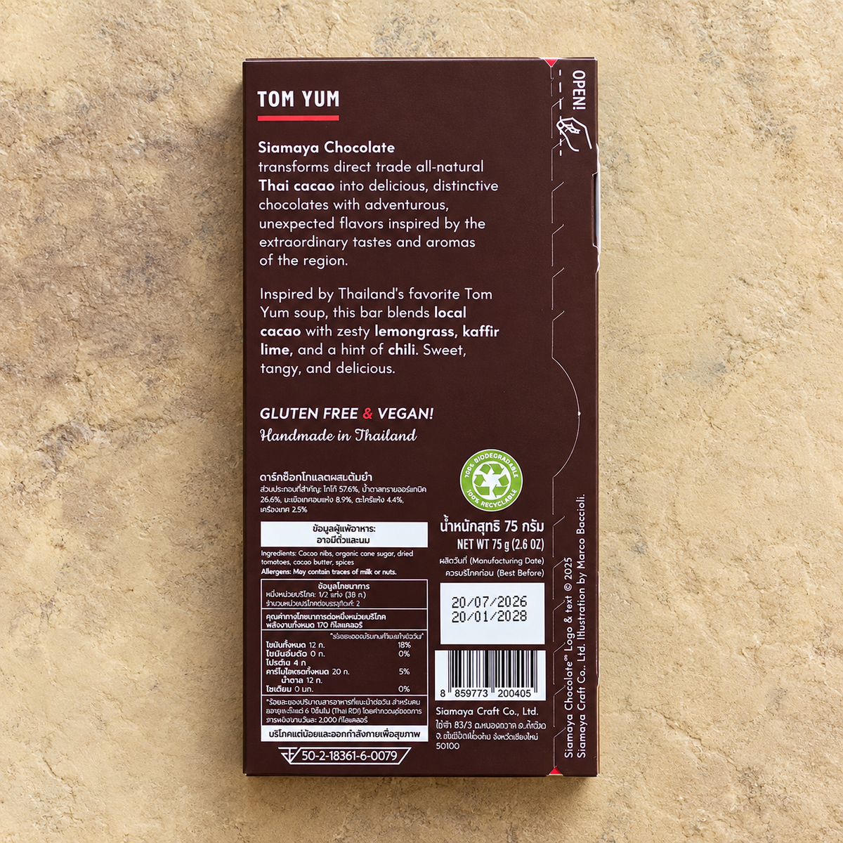 Siamaya Tom Yum Dark Chocolate Bar